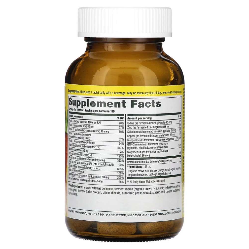 Мультивитамины MegaFood One Daily 90 таблеток Киев - изображение 2