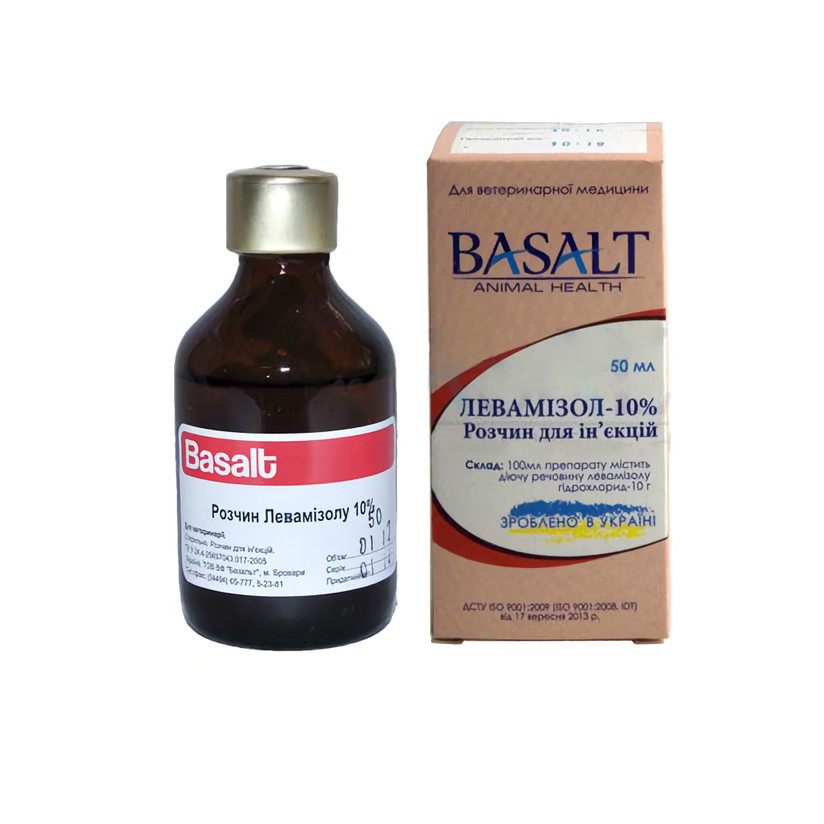 Левамизол 10% раствор для инъекций 50 мл Базальт Винница - изображение 1