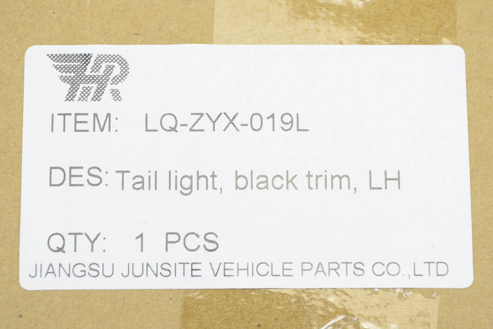 Ліхтар Renegade 1 BU (2014-2023) дорест чорна окантовка лівий Jeep Мукачево - фото 2