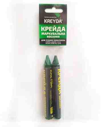 Крейда (жовті) УНІВЕРСАЛЬНА, (2 шт.) KREYDA Павлоград