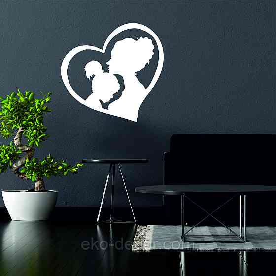 Декоративне настінне Панно «Мати та дитина», Декор на стіну Київ