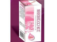 Фитоконцентрат Для похудения 50мл Киев - изображение 1