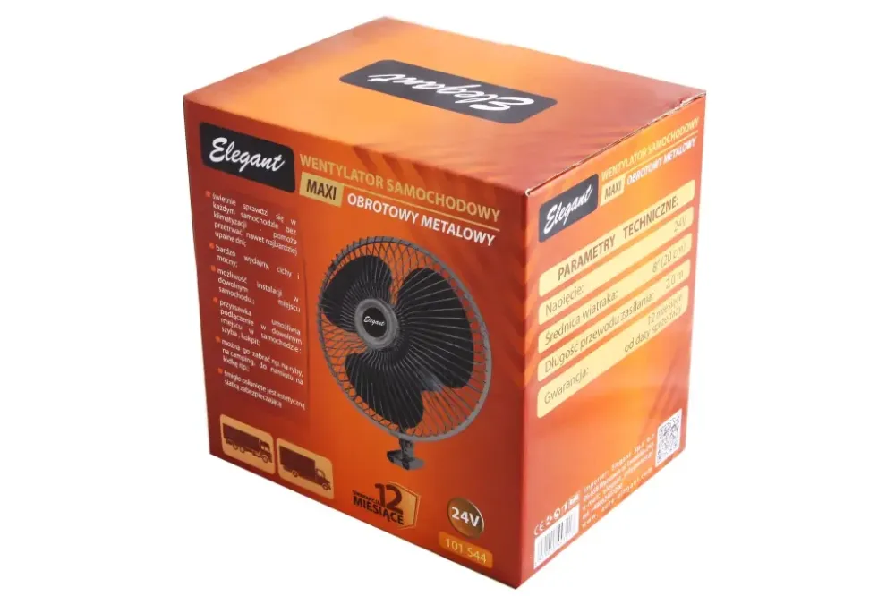 Вентилятор в прикур. метал. 24В 8 Elegant Вінниця - фото 2