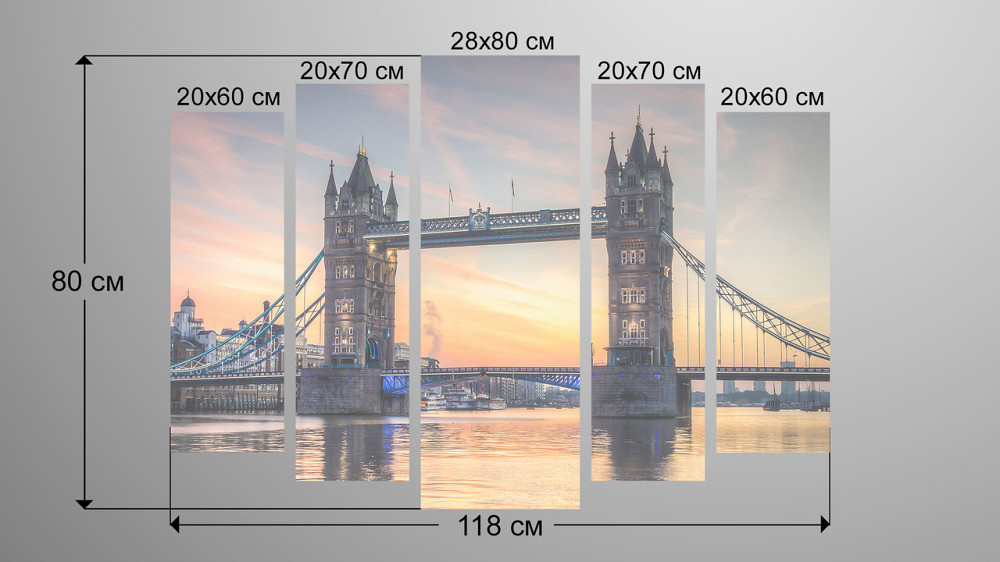 Модульна картина Лондон Міст Art-23_5 Київ - фото 3