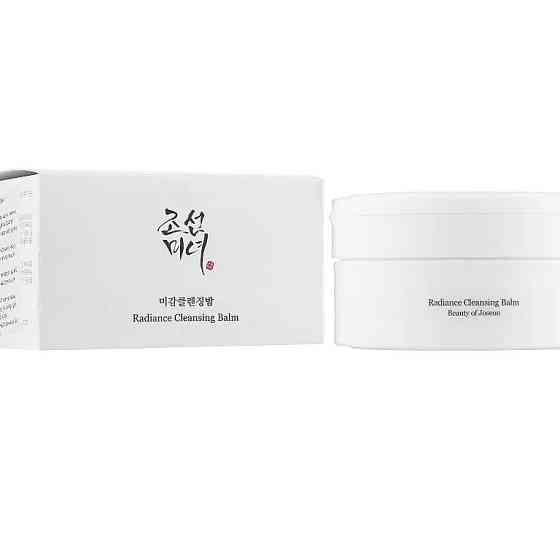 Гидрофильный бальзам для очищения макияжа Radiance Cleansing Balm Beauty of Joseon 100 мл Киев