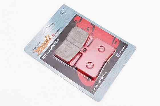 Гальмівні колодки (дискові) Yamaha SZR 660/TZR 125RR/TZR 125R; HUSQVARNA-SM 400R; HONDA-CBR 900; KTM-Sting 125; PGO-G Max 125; к-кт червоні Київ