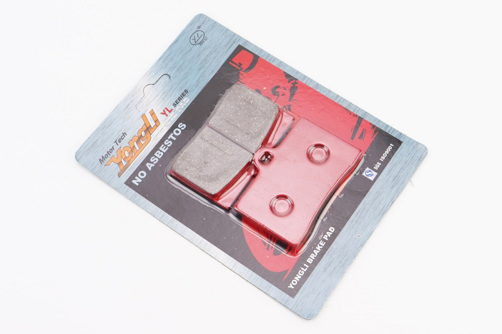 Гальмівні колодки (дискові) Yamaha SZR 660/TZR 125RR/TZR 125R; HUSQVARNA-SM 400R; HONDA-CBR 900; KTM-Sting 125; PGO-G Max 125; к-кт червоні Киев - изображение 1