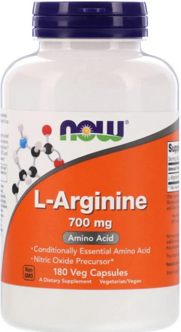Амінокислота L-аргінін Now Foods L-Arginine 700 мг 180 вег капс Київ - фото 1