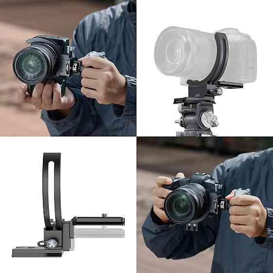 Вертикальне кріплення для камери на штатив 0-90° Ulanzi CA03 Київ