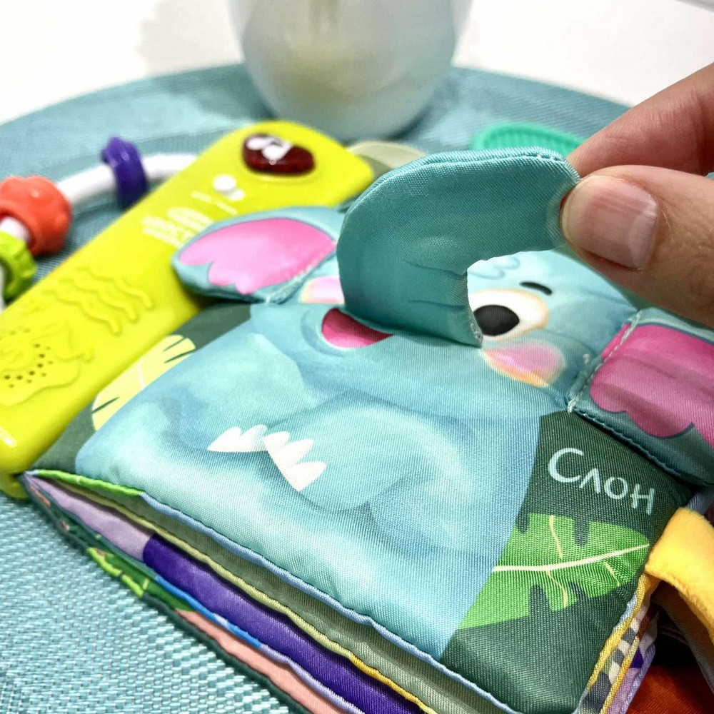 Книга м'яка функціональна Світ джунглів музичні та світлові ефекти 3 українські пісні (HB 0074) Чернігів - фото 10