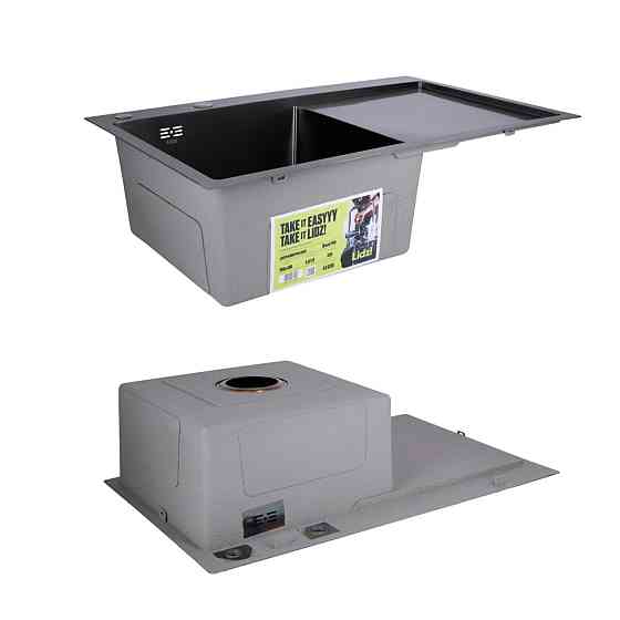 Комплект Lidz Handmade H7849BR Мийка для кухні інтегрована крило праворуч BlackPVD у комплекті з дозатором + Lidz K01B Кошик Київ