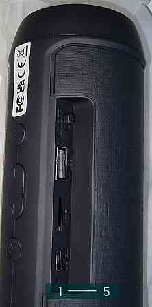 Портативна Колонка. Харків