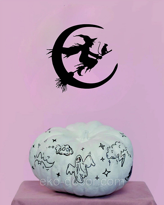 Декоративное настенное Панно «Ведьма на метле с котом», Декор на стену 70*67 см, Черный Киев - изображение 9