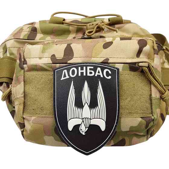 Патч / шеврон Донбас польовий Запоріжжя