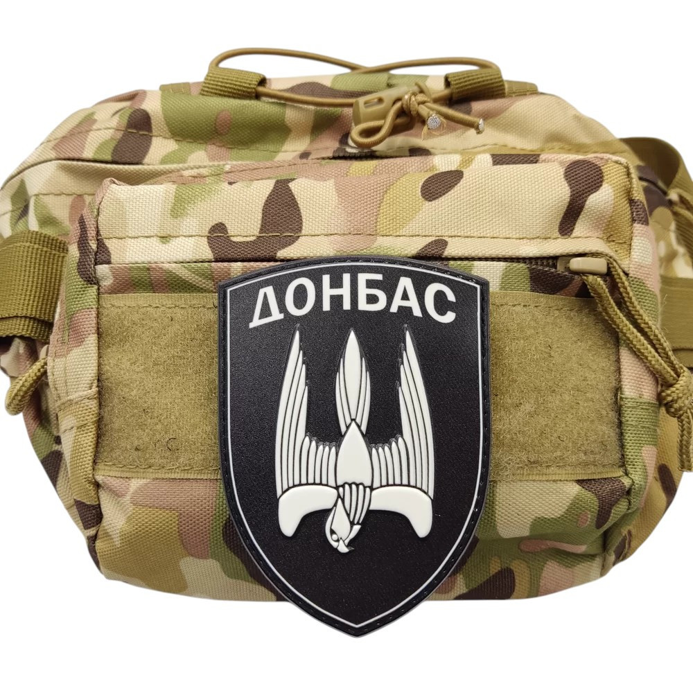 Патч / шеврон Донбас польовий Запоріжжя - фото 2