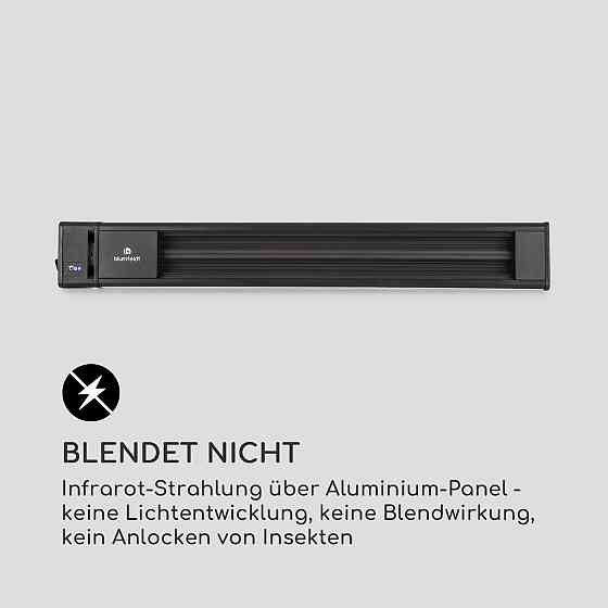 Інфрачервоний нагрівач Cosmic Beam 1800 W IP65 дистанційне керування (Німеччина, читати опис) Рівне