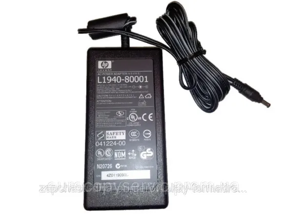 Блок живлення HP 24V 1.5A (штекера: 4.8х1.7) Луцьк