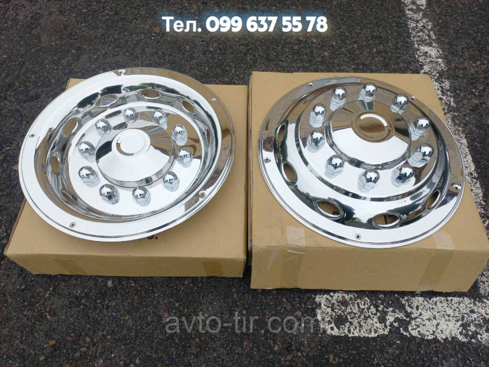Ковпак колеса задній 22.5 (нержавійка) ведуча вісь Ковпак колеса 22.5 (нержавійка) ведуча вісь Ковпаки на колеса 22.5 Луцьк - фото 5