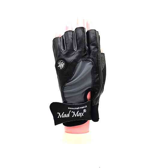 Рукавички для фітнесу MadMax MFG-820 MTi82 Black/Cool grey S Луцьк