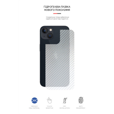 Плівка захисна Armorstandart back side Apple iPhone 13 Carbone Silver (ARM61062) Вінниця - фото 2
