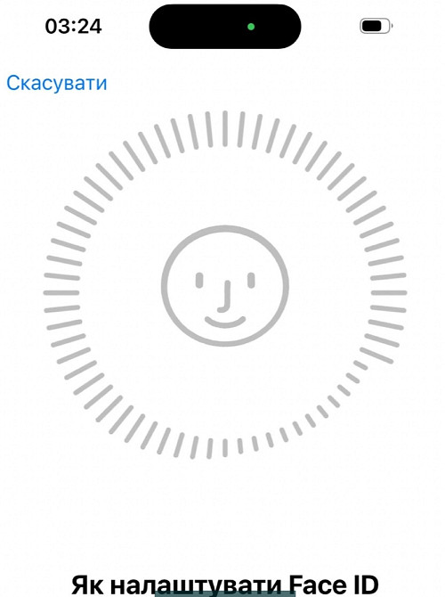 Айфон iPhone 15 , 128Gb. Black E-SIM Киев - изображение 5