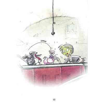 Книга Флечер. Учителі й мучителі - Антьє Ціллат Vivat (9789669828439) Винница