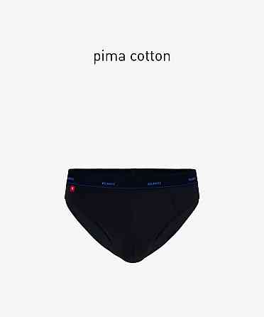 Труси чоловічі спорт ATLANTIC MP-1568 Київ