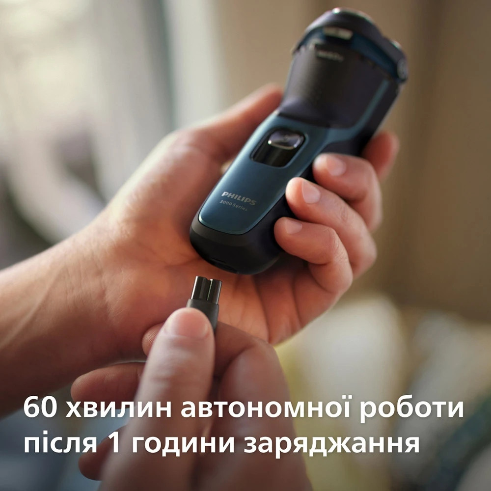 Електробритва Philips S3144/00 синій з чорним Харків - фото 19