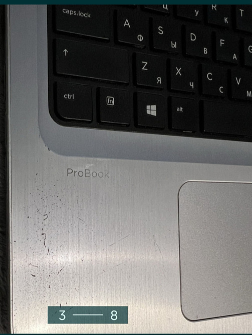 Ноутбук: HP ProBook 450 G4/ i5/ RAM16GB /1TB HDD / Nvidia Киев - изображение 3