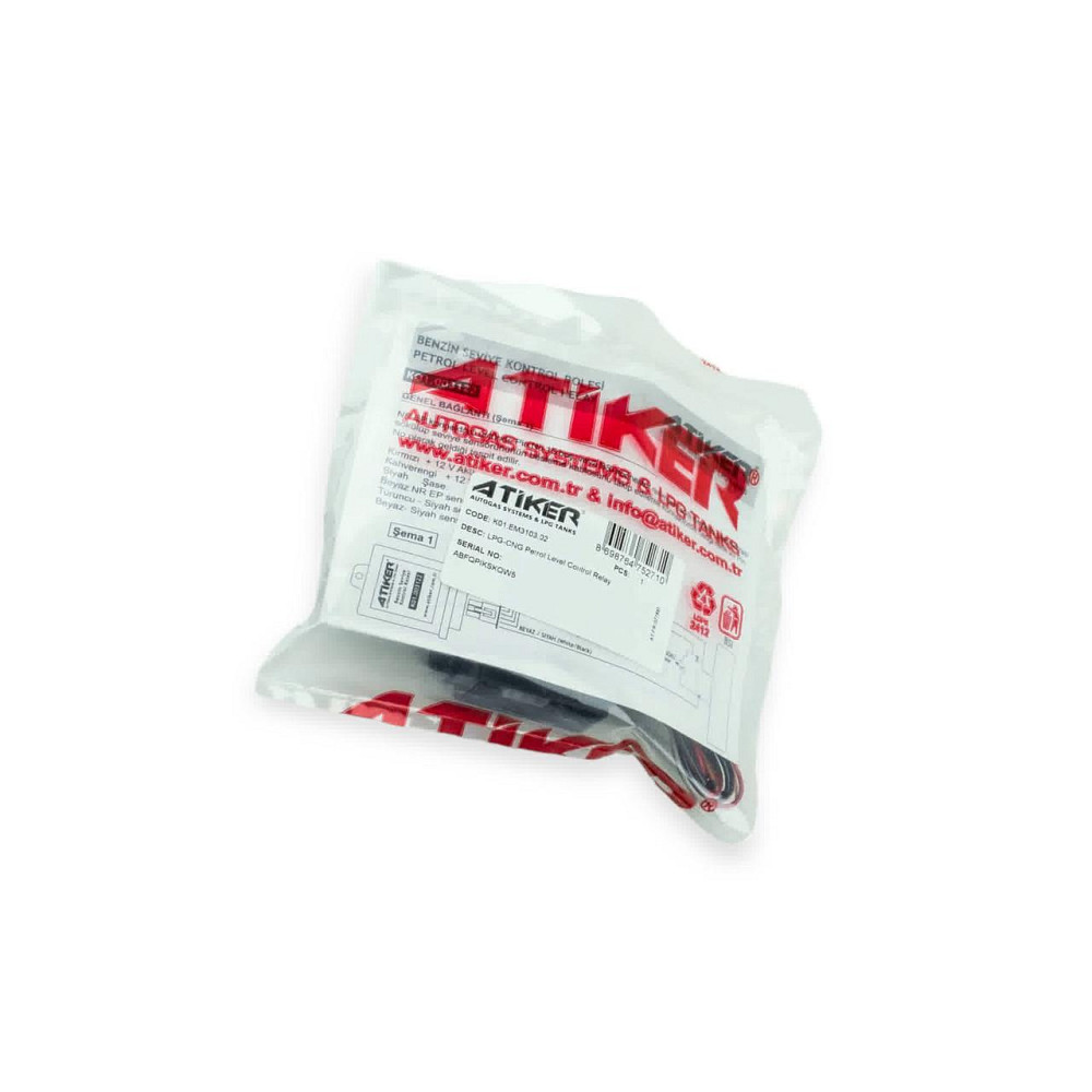 Эмулятор уровня топлива универсаный ATIKER Мукачево - изображение 1