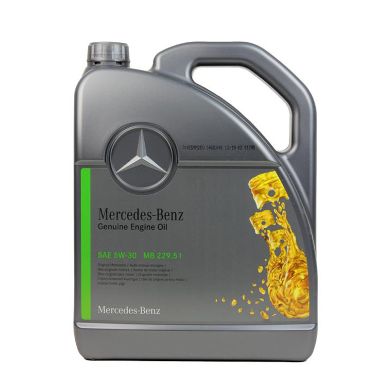 Моторне масло Mercedes Synthetic MB 229.51 5W-30 5л Львів - фото 1