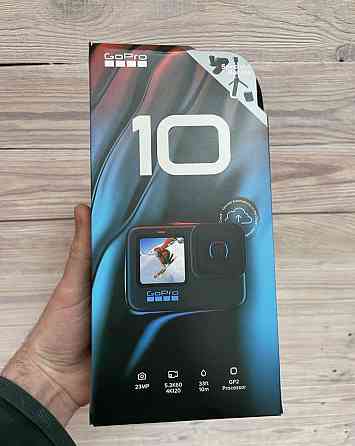 Новая GoPro HERO10 Black Special Bundle (CHDRB-101-CN) Харків