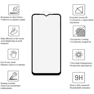 Скло захисне Drobak Ceramics Samsung Galaxy A14 (676704) Вінниця - фото 2