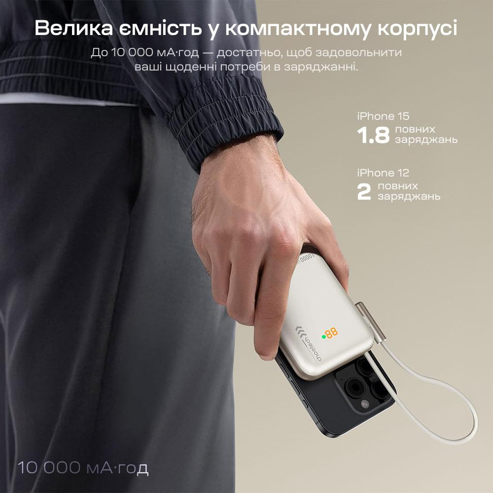 Повербанк 10000mAh Choetech B735 White QC3.0 PD3.0 бездротова магнітна зарядка, вбудований кабель, підставка (43-00150) Київ - фото 10