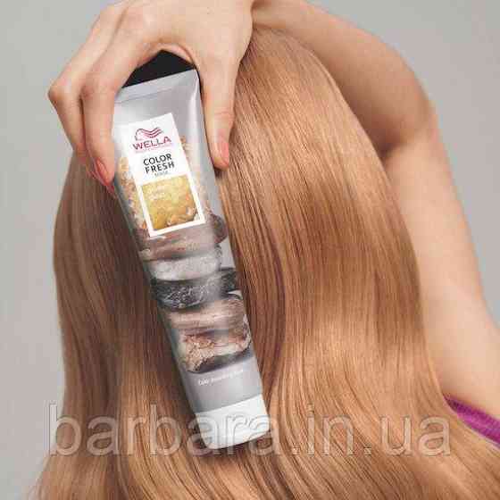 Тонуюча кремова маска Wella  COLOR FRESH Golden Gloss  Золото Київ