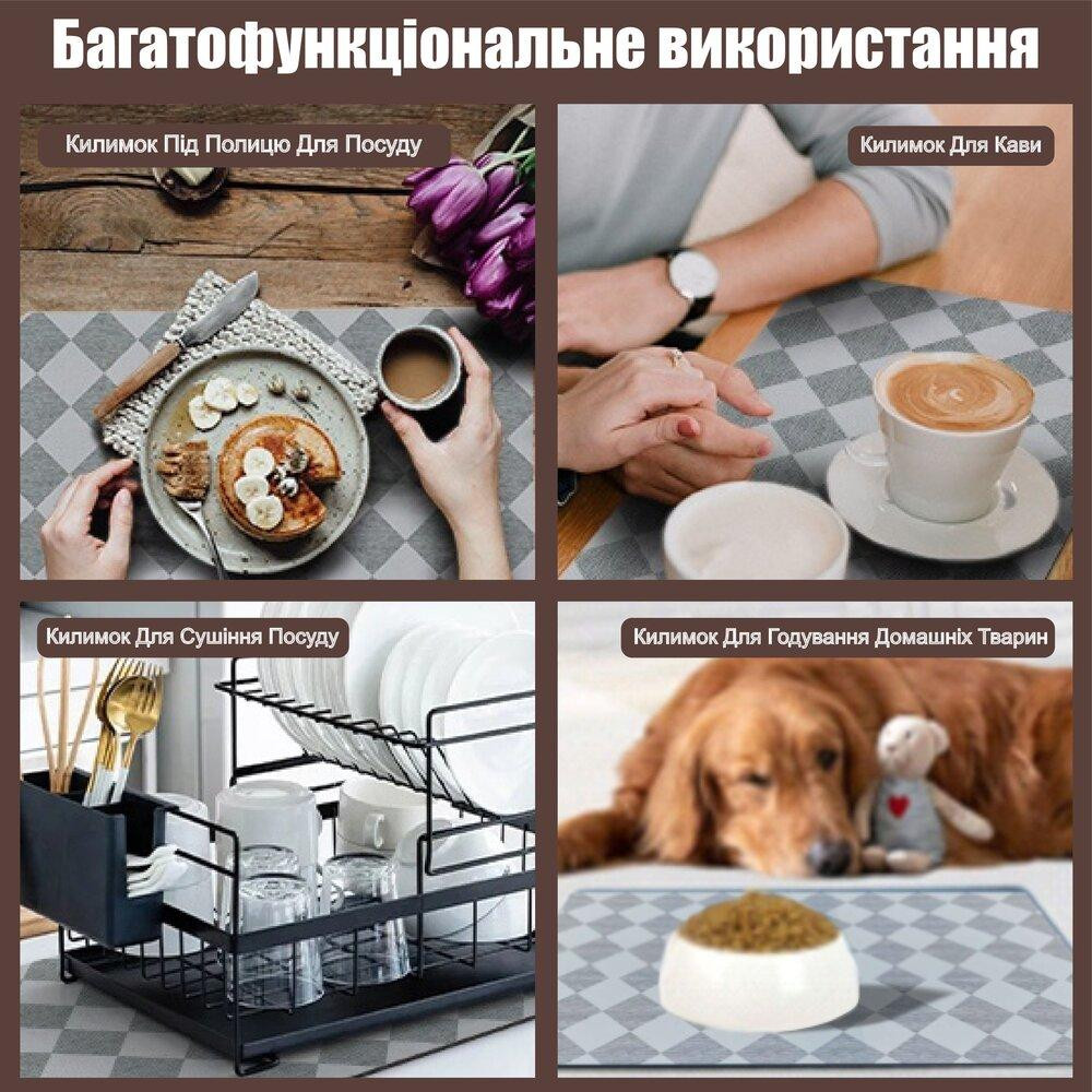 Антиковзаючий кухонний килимок - Абсорбуючий килимок для сушіння посуду - Килимок під кавоварку 40х55 см Сірий Буча - фото 6