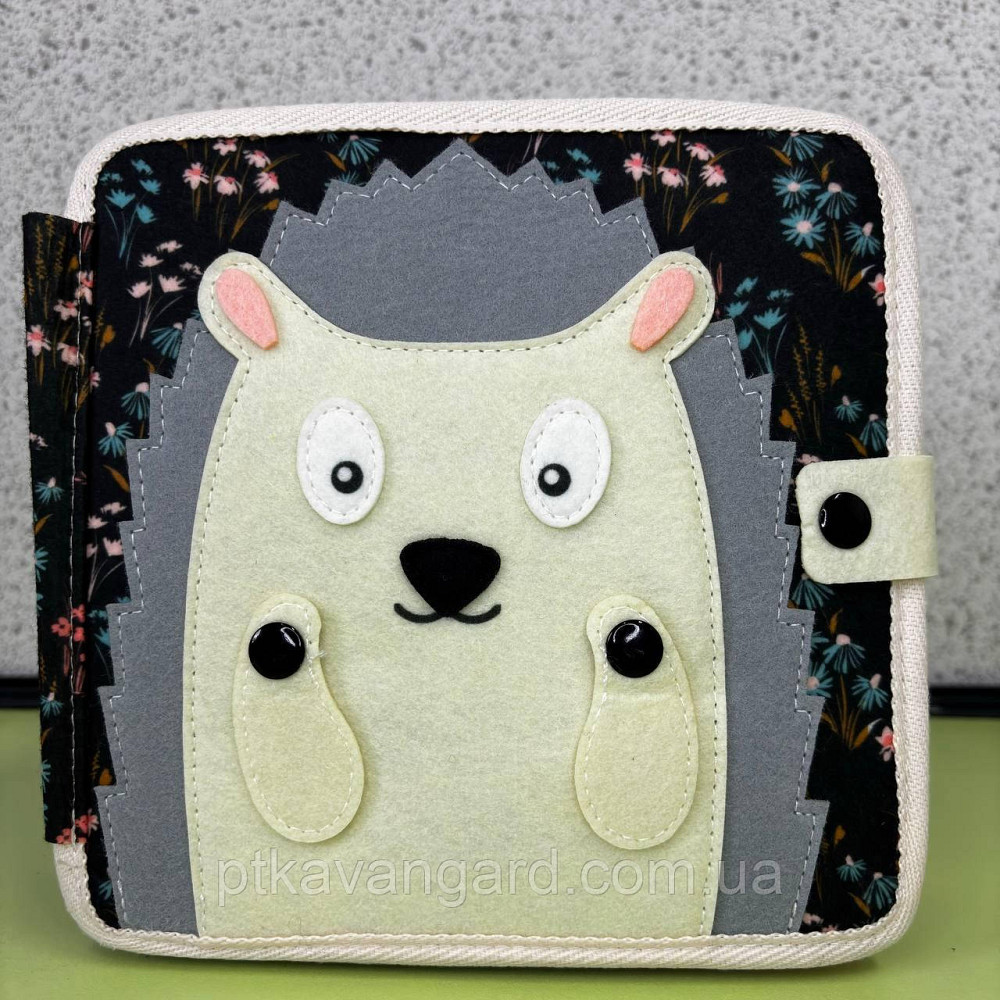 Фетрова книга-бізіборд розвиваюча "Їжак" (шнурівка, сортер, елементи на липучках) 25004 Хмельницький - фото 1