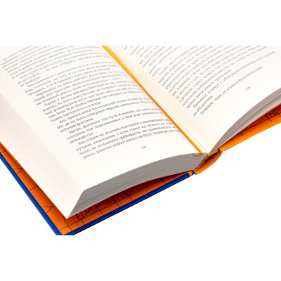 Книга Чаротворці - Террі Пратчетт Видавництво Старого Лева (9786176796619) Вінниця - фото 10