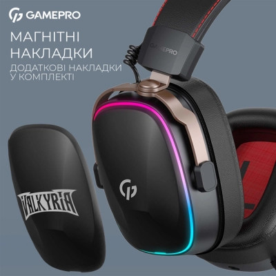 Навушники GamePro Asgard Valkyria RGB Tri-Mod (HSW249B) Вінниця - фото 4