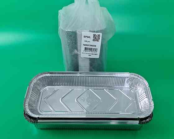 Контейнер из пищевой алюминиевой фольги прямоугольный 1990мл SP94L 100 штук  (1 пачка) Харьков