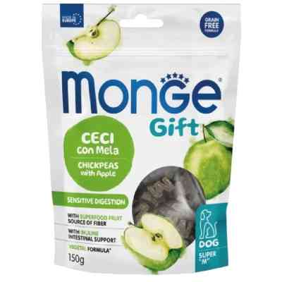 Ласощі для собак Monge Gift Dog Sensitive digestion нут з яблуком (веган) 150 г (8009470085694) Вінниця