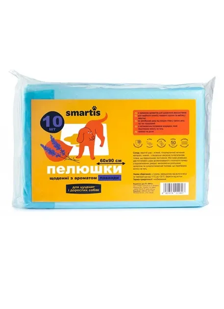 Пеленки ежедневные с ароматом лаванды 60х90см 60г/6г (10шт) Smartis Винница - изображение 1