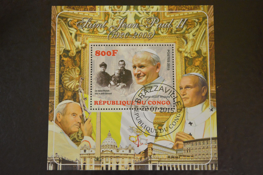 Конго. Марки. История. Личности. Блок. 2015 год (В-5) Полтава - изображение 1