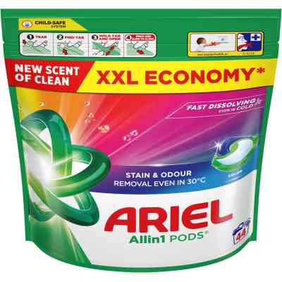 Капсули для прання Ariel Pods All-in-1 Color Для кольорового 44 шт. (8700216764544) Вінниця