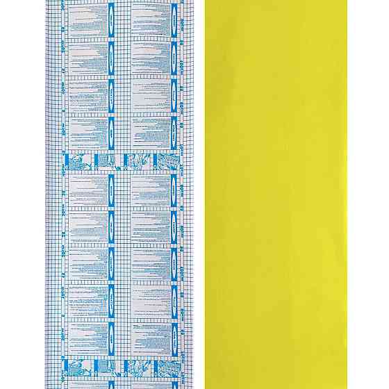 Самоклеющаяся пленка 0,45х10м х 0,07мм Желтая SW-00000827 Днепр