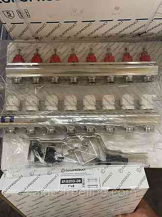 Колектор для теплої підлоги "EUROPRODUCT" на 8 контуру Харків