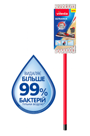 Швабра Vileda Ultramax з телескопічною ручкою Київ