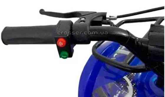 Квадроцикл електричний дитячий Crosser 36В 800Вт - Синій. Харьков
