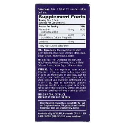 Аминокислота Natrol Мелатонин Медленного Высвобождения 10 мг, Melatonin Advanced (NTL-05964) Винница - изображение 2
