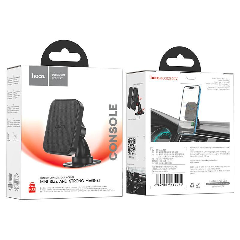 Автотримач для телефона HOCO H33 Cheetah magnetic car holder(center console) Black Одеса - фото 2